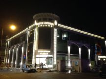 Star Arena AVM