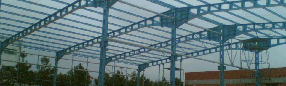 Çelik Fabrika